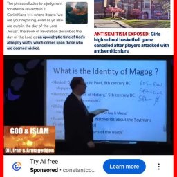 for-i-know-your-manifold-transgressions