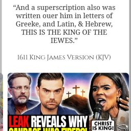 pilot-wrote-christ-is-king-of-the-jews