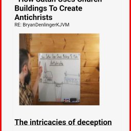 intricacies-of-deception