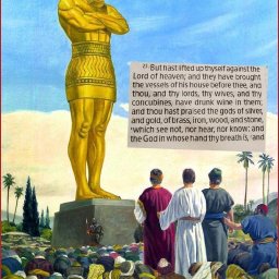 most-high-god-rules-kingdom-of-men