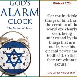gods-alarm-clock