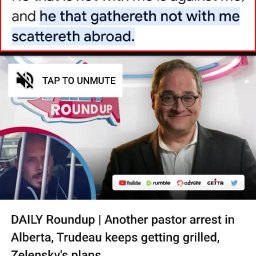 not-with-me-scatter