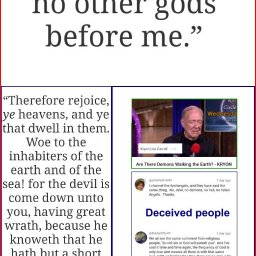 no-other-gods-before-me