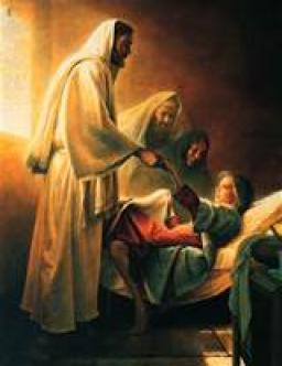 DOES GOD WANT YOU HEALED?