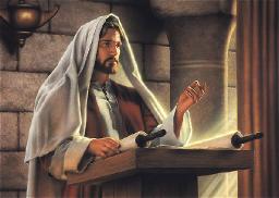 WHO WAS JESUS' TEACHER?