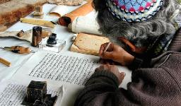 HAVE WE LOST OUR REVERENCE FOR GOD?