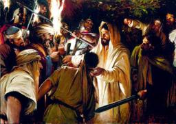 CHOSE TO SERVE BY ANDREW WOMMACK