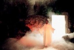 THE MINISTRY OF THE RESURRECTION