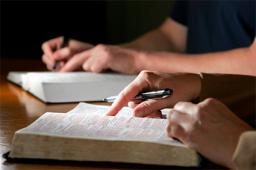 HOW DO YOU READ THE BIBLE?