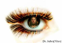 YOU HAVE DONE IT UNTO ME