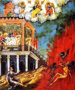 COMFORT IN ETERNITY BY ANDREW WOMMACK