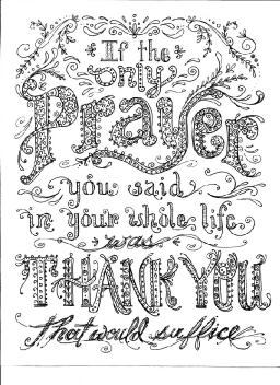 THE REAL LORD'S PRAYER BY DAVID MCMILLEN