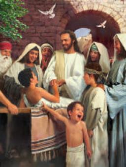 "YOU CAN BE HEALED OF ADDITIONS" BY DAVID MCMILLEN