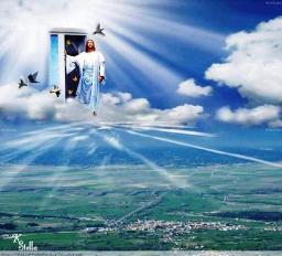 "HOW OLD IS THE EARTH" BY DAVID MCMILLEN 