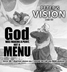 "OUR COMMITMENT TO SERVE JESUS" BY DAVID MCMILLEN 