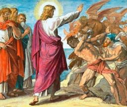 "CAST OUT THOSE HINDERING SPIRITS" BY DAVID MCMILLEN 