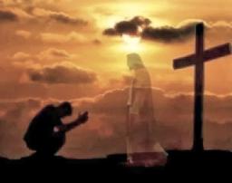 "FORGIVENESS OF SIN" BY DAVID MCMILLEN 