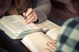"DO YOU REALLY STUDY GOD'S WORD?" BY DAVID MCMILLEN 