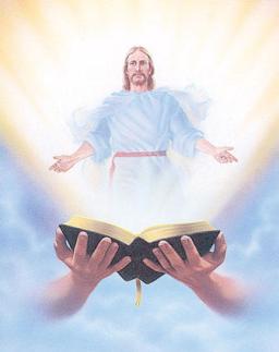 JESUS SAYS "LEARN OF ME" BY DAVID MCMILLEN 