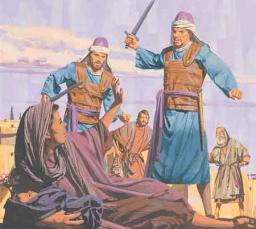 "HEROD'S FOLLY" BY ANDREW WOMMACK  