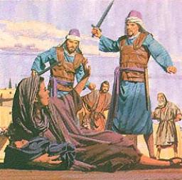 "SPIRITUAL WARFARE" BY ANDREW WOMMACK 