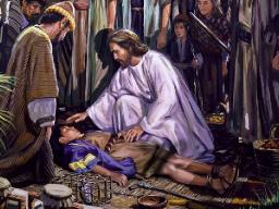 "CAN YOU HEAL THE SICK?" BY DAVID MCMILLEN 