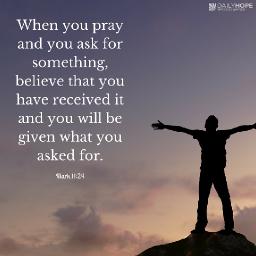 "ASK AND IT SHALL BE GIVEN YOU" BY DAVID MCMILLEN 