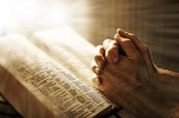 "THE POWER OF PRAYER" BY DAVID MCMILLEN 