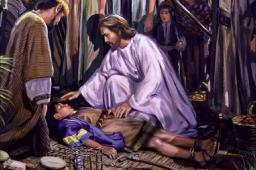 "RECEIVE YOUR HEALING" BY DAVID MCMILLEN 