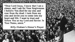 "ARE YOU SURE OF YOUR SALVATION?" BY DAVID MCMILLEN 