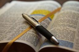 "DO YOU STUDY GOD'S WORD?" BY DAVID MCMILLEN 