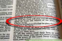 "OUR PROSPERING PLEASES GOD" BY DAVID MCMILLEN  