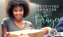 "DON'T GIVE UP" BY DAVID MCMILLEN 