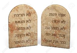 "THE LAW" BY DAVID MCMILLEN 