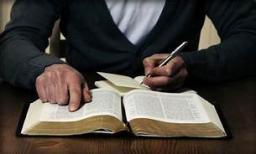 "BELIEVING THE BIBLE" BY DAVID MCMILLEN 