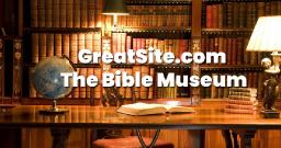 Know All About Collecting Ancient Bible Pages