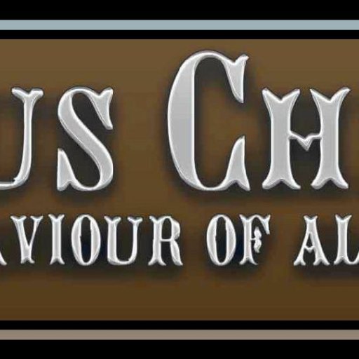 jesus-christ-wallpapers-Jesu-christ-is-the-Saviour-of-all-people2-1-Timothy-2.11