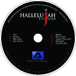 1055-HallelujahCDImageFinal.jpg
