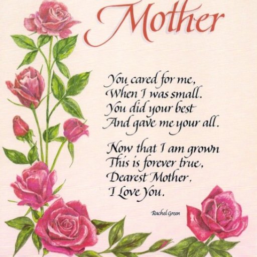 mother-i-love-you(2)