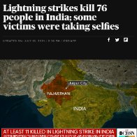 Lightening Strikes