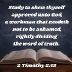 Study show thyself approved unto God