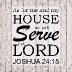 Reward of the inheritance: