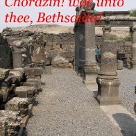 Woe unto thee
