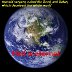 How the devil deceives the world