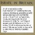 Israelism in Britain