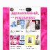 donnasmusicqk PINTEREST 