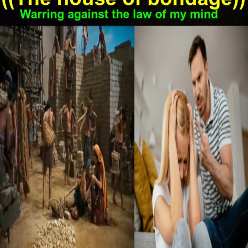 (The house of bondage