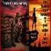 Soldier of Christ endure hardness
