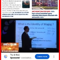 For I know your manifold transgressions