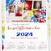 donnasmusicqk Calendar 2024